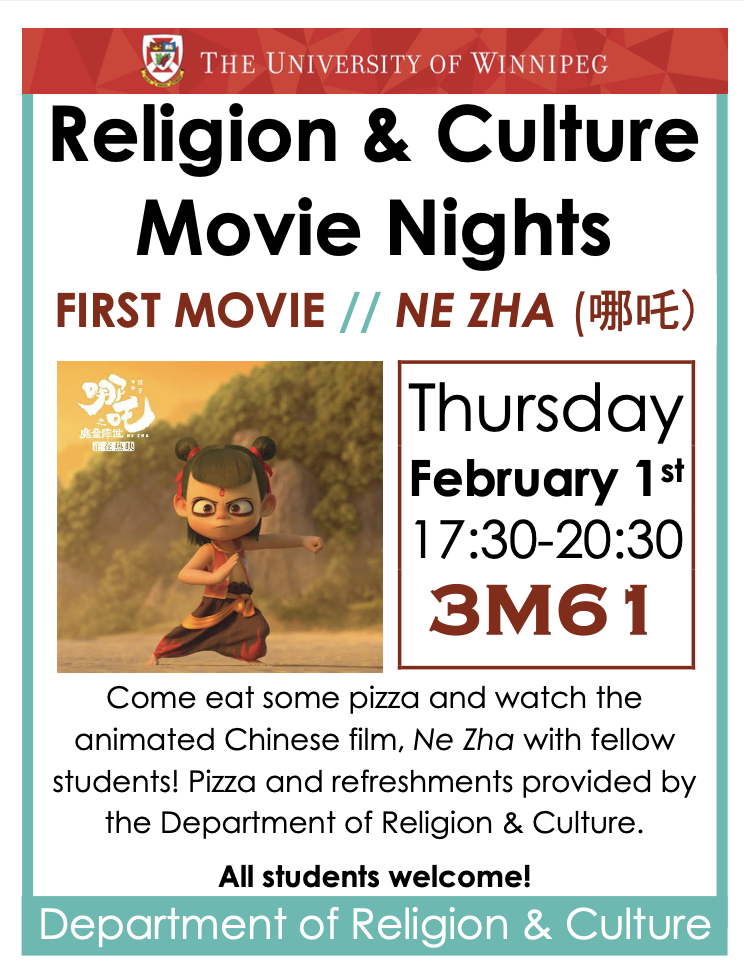 Poster announcing the Movie Night